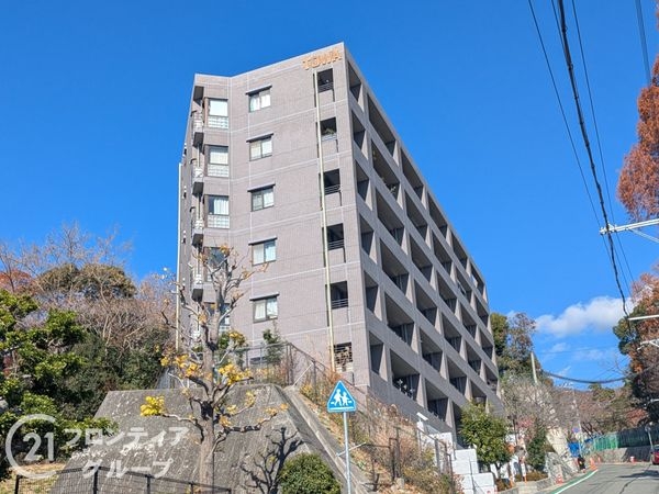 藤和六甲桜ヶ丘ホームズ　中古マンション