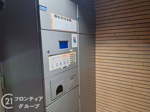 藤和六甲桜ヶ丘ホームズ　中古マンション