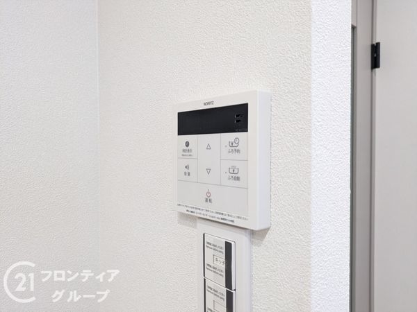 藤和六甲桜ヶ丘ホームズ　中古マンション