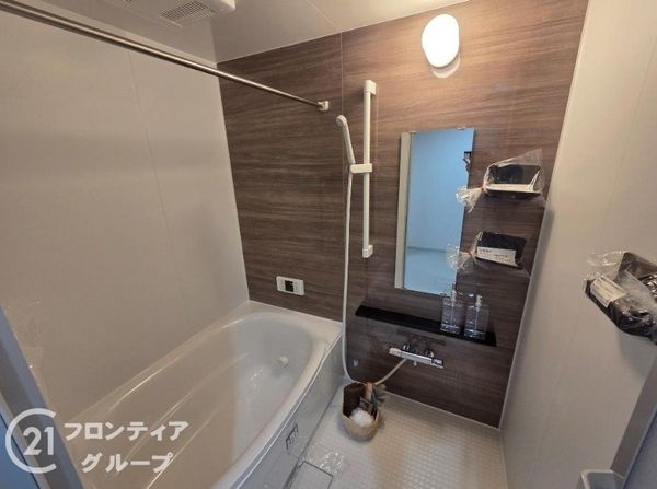藤和六甲桜ヶ丘ホームズ　中古マンション