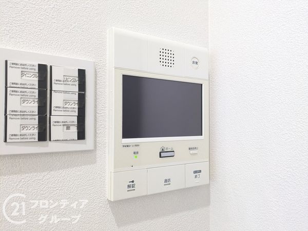 藤和六甲桜ヶ丘ホームズ　中古マンション