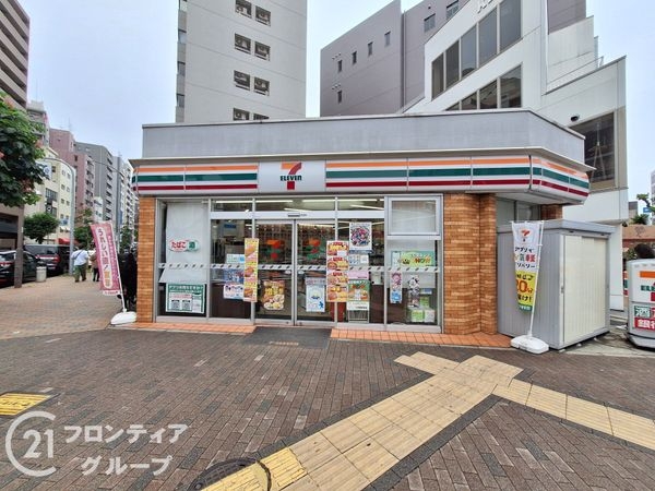 万葉ハイツ元町中古マンション(セブンイレブン神戸鯉川筋店)