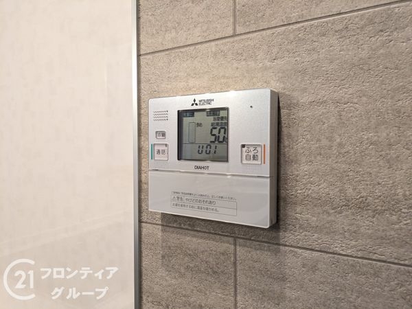 万葉ハイツ元町中古マンション