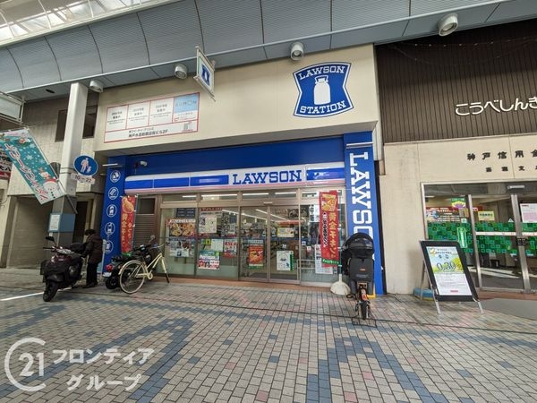 神戸市灘区岸地通３丁目　新築一戸建て　全１区画(ローソン神戸水道筋四丁目店)