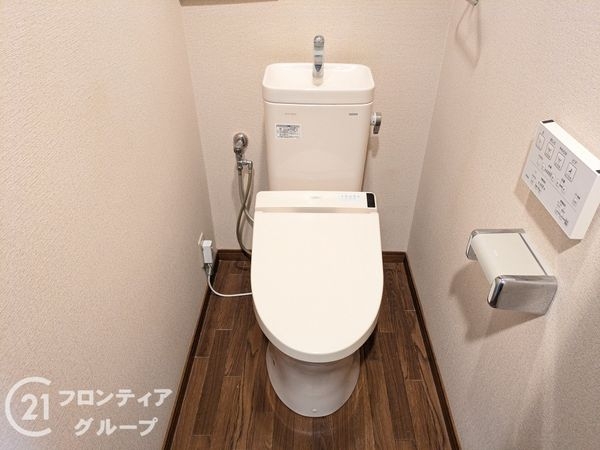 ロワイヤル芦屋西　中古マンション
