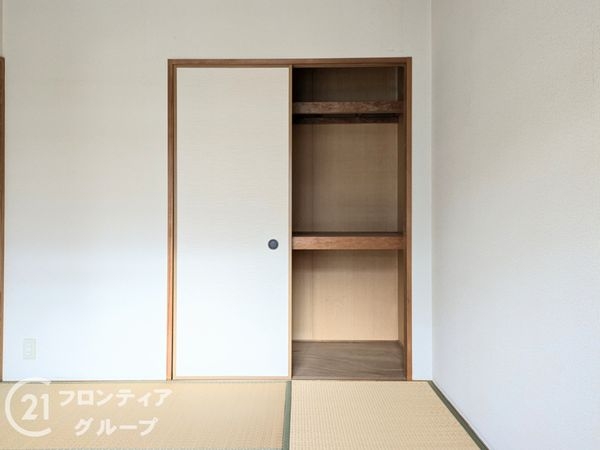 ロワイヤル芦屋西　中古マンション