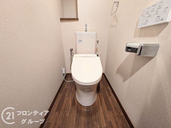 ロワイヤル芦屋西　中古マンション