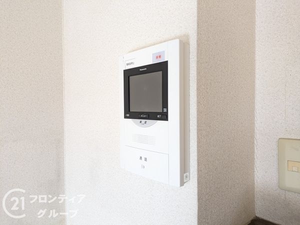 ロワイヤル芦屋西　中古マンション