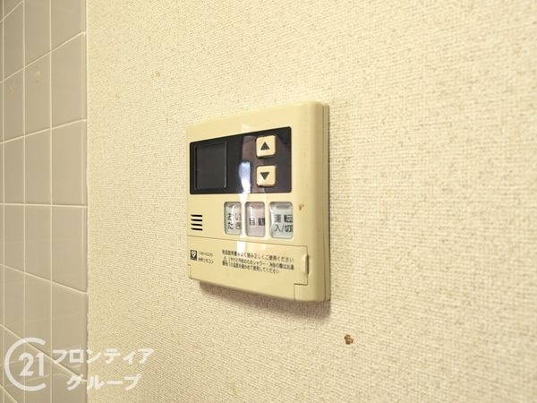 ロワイヤル芦屋西　中古マンション
