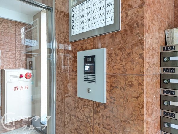 ロワイヤル芦屋西　中古マンション