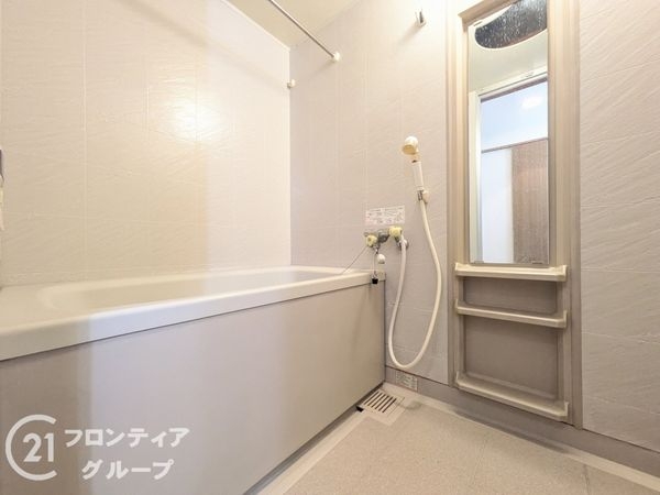 ロワイヤル芦屋西　中古マンション