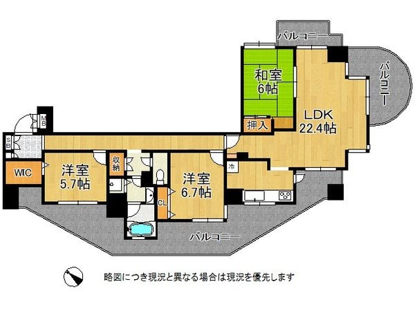 ライオンズマンション篠原北町　中古マンション