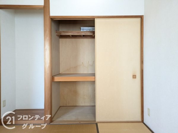 ライオンズマンション篠原北町　中古マンション