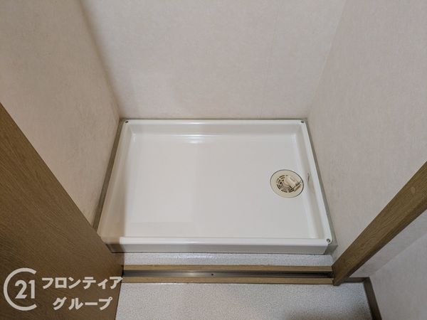ライオンズマンション篠原北町　中古マンション