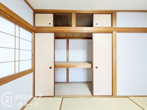 神戸市中央区中尾町の中古一戸建て