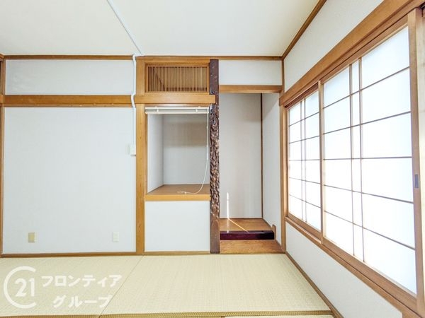 神戸市中央区中尾町の中古一戸建て