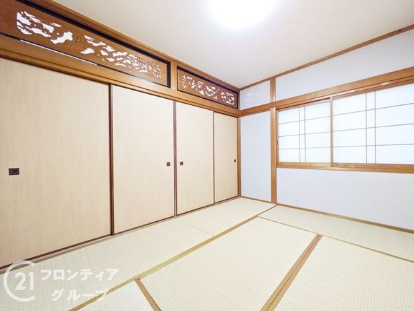 神戸市中央区中尾町の中古一戸建て