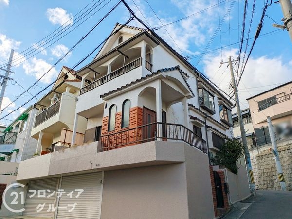 神戸市中央区中尾町　中古一戸建て