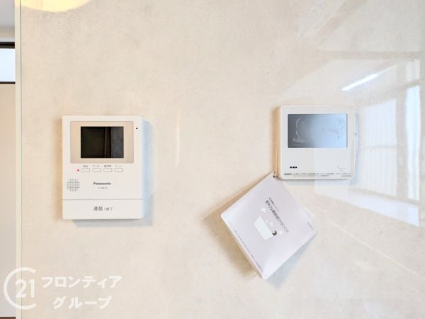 神戸市中央区中尾町の中古一戸建て