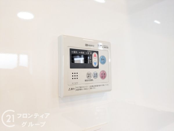 ヴェルドール六甲道　中古マンション