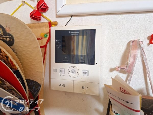 神戸市長田区平和台町２丁目の中古一戸建て