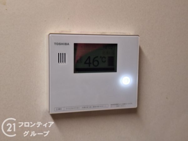 神戸市長田区平和台町２丁目の中古一戸建て