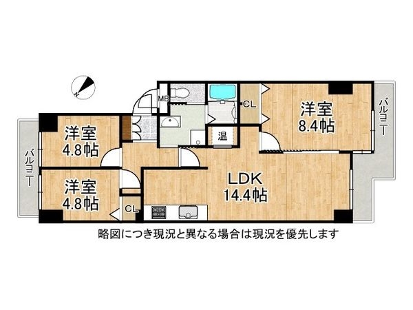 エバーグリーンポートアイランド　２号棟　中古マンション