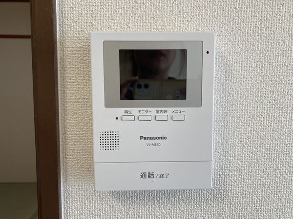 春日野坂ハイツ　中古マンション