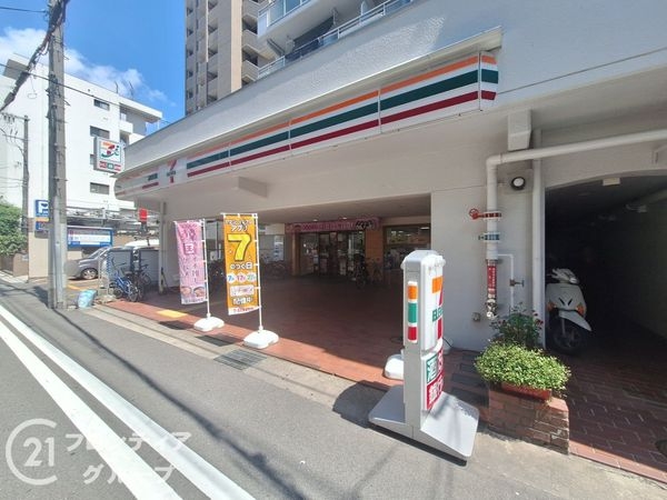 神戸市中央区日暮通３丁目の中古一戸建て(セブンイレブン神戸八雲通1丁目店)