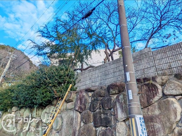 神戸市東灘区西岡本７丁目の中古一戸建て