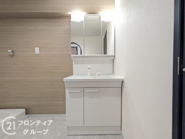 熊内スカイハイツ　中古マンション