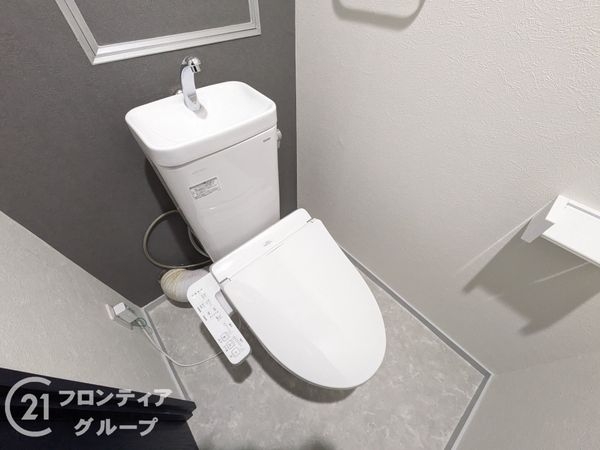熊内スカイハイツ　中古マンション