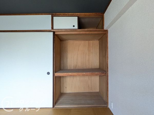 熊内スカイハイツ　中古マンション