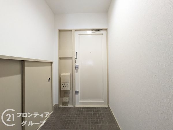 熊内スカイハイツ　中古マンション