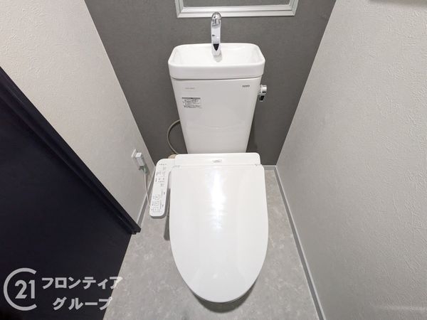 熊内スカイハイツ　中古マンション