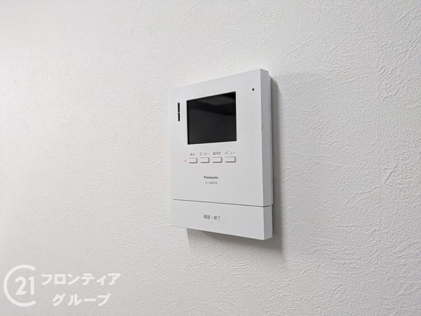 熊内スカイハイツ　中古マンション