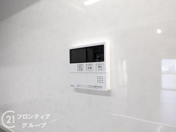 熊内スカイハイツ　中古マンション