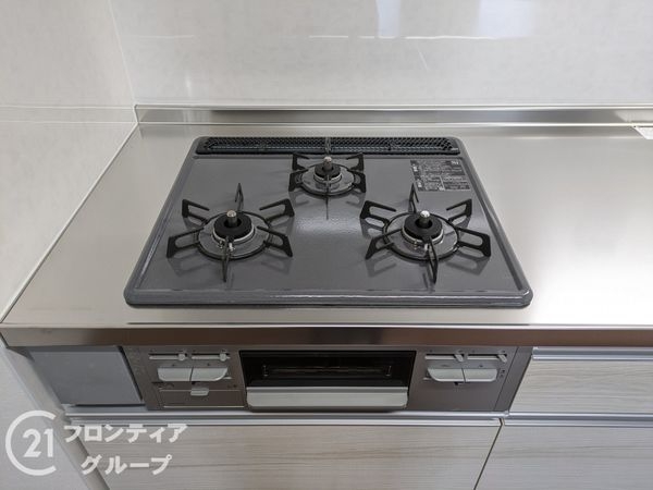 熊内スカイハイツ　中古マンション