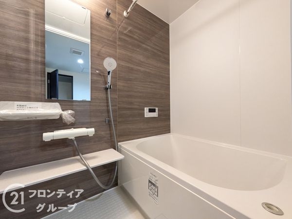 熊内スカイハイツ　中古マンション