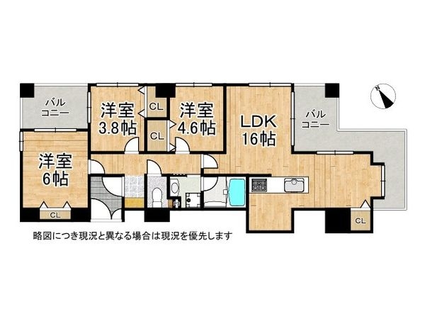 ワコーレアーバンフラッツ三宮東　中古マンション
