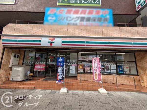 ワコーレアーバンフラッツ三宮東　中古マンション(セブンイレブン神戸脇浜町3丁目店)