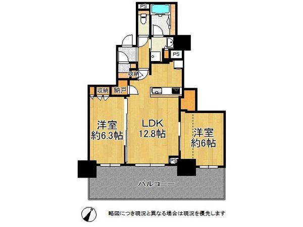 ベイシティータワーズ神戸ＷＥＳＴ　中古マンション