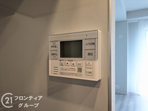 ベイシティータワーズ神戸ＷＥＳＴ　中古マンション