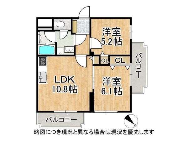 ドルミ第２灘　中古マンション