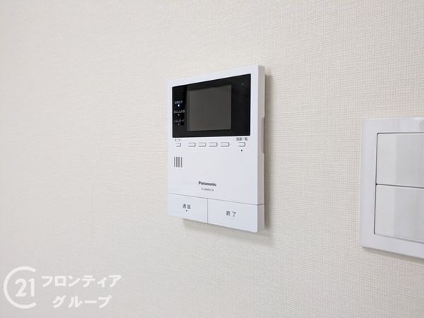 ドルミ第２灘　中古マンション