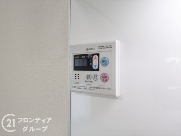 ドルミ第２灘　中古マンション