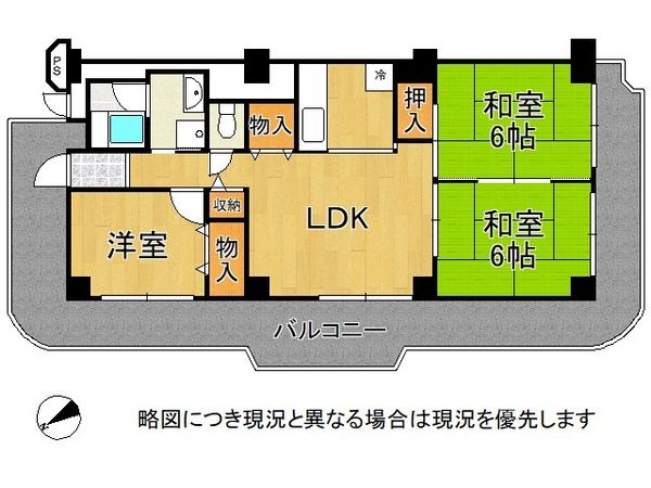 神戸湊町スカイハイツ　中古マンション