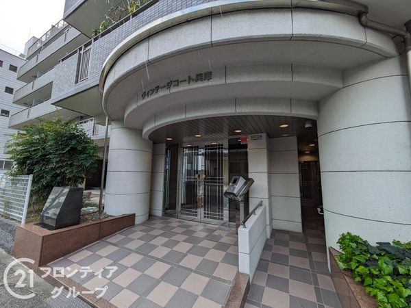 ヴィンテージコート兵庫　中古マンション