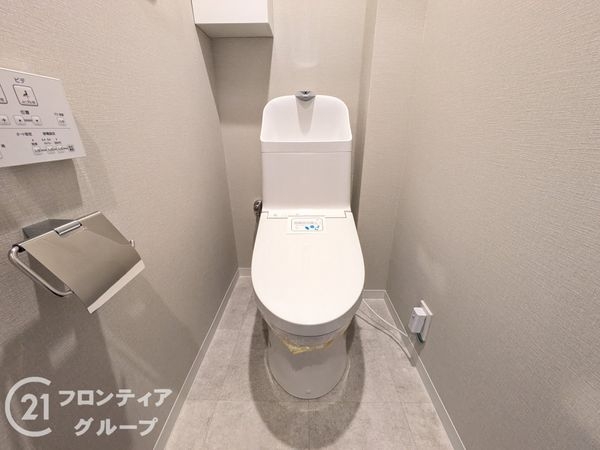 甲南第二兵庫ハイム　中古マンション