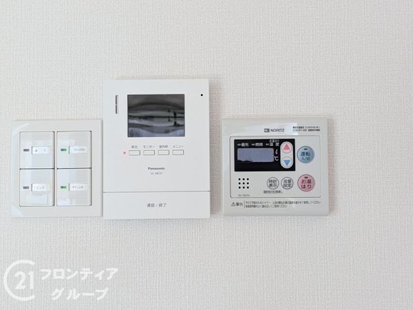甲南第二兵庫ハイム　中古マンション